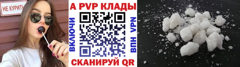 Купить закладку Гашиш СК Cocaine МЕФ Канабис Мариинский Посад