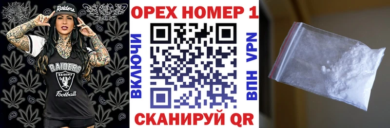 Купить  Мариинский Посад  КОКАИН VHQ 