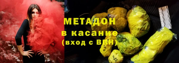 прущий лед Снежногорск