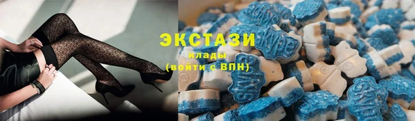 mdpv Сосновоборск