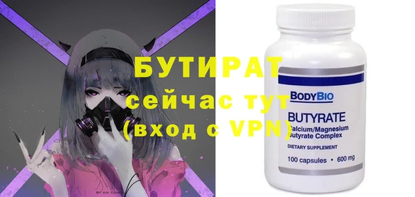 mdpv Сосновоборск