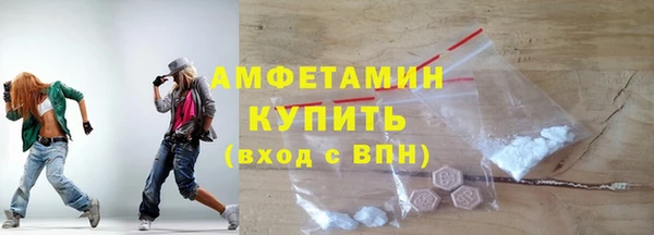 меф VHQ Сосновка