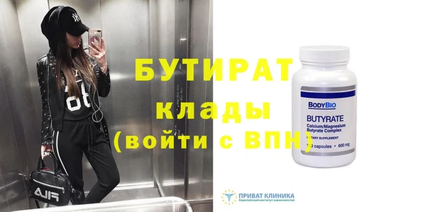 mdpv Сосновоборск