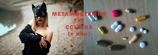 mdpv Сосновоборск