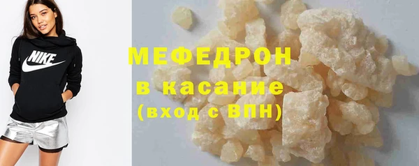 марки lsd Сосновый Бор