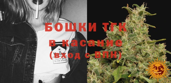 марки lsd Сосновый Бор