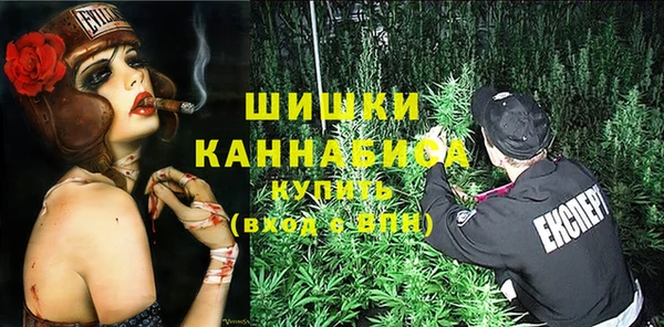 меф VHQ Сосновка