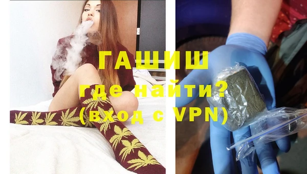 меф VHQ Сосновка