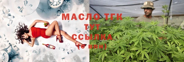 марки lsd Сосновый Бор