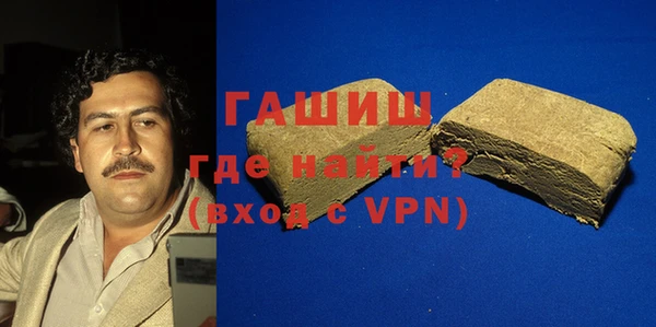 марки lsd Сосновый Бор