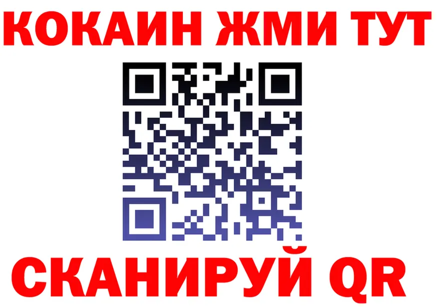 МЕФ мука ссылка площадка OMG Мариинский Посад